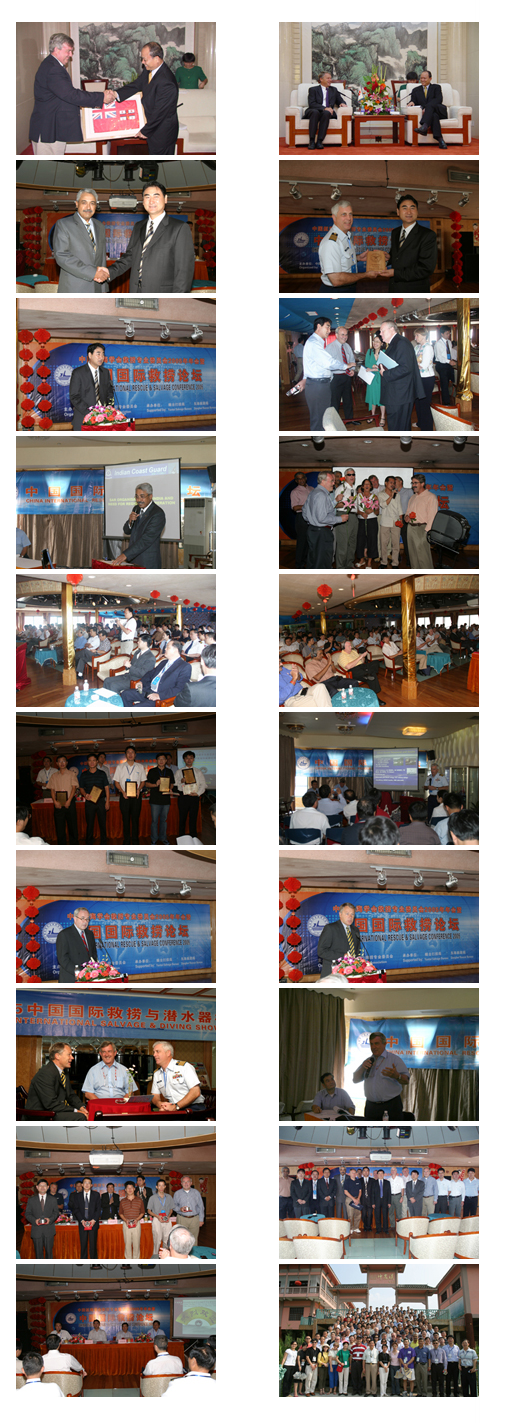 CIRSC2005.png CIRSC2005.png